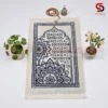 Off-White & Navy Blue Mandala Mihrab Jaynamaz - J105
