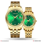 CHENXI W5 Couple Watch with Complete Calendar